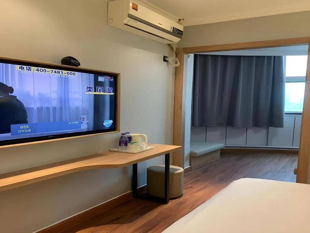 Greentree Inn Shanghai Hongqiao Hub Convention Center Jinghua Road Shell Hotel China