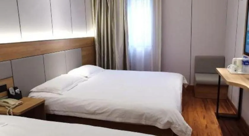 Greentree Inn Shanghai Hongqiao Hub Convention Center Jinghua Road Shell Hotel