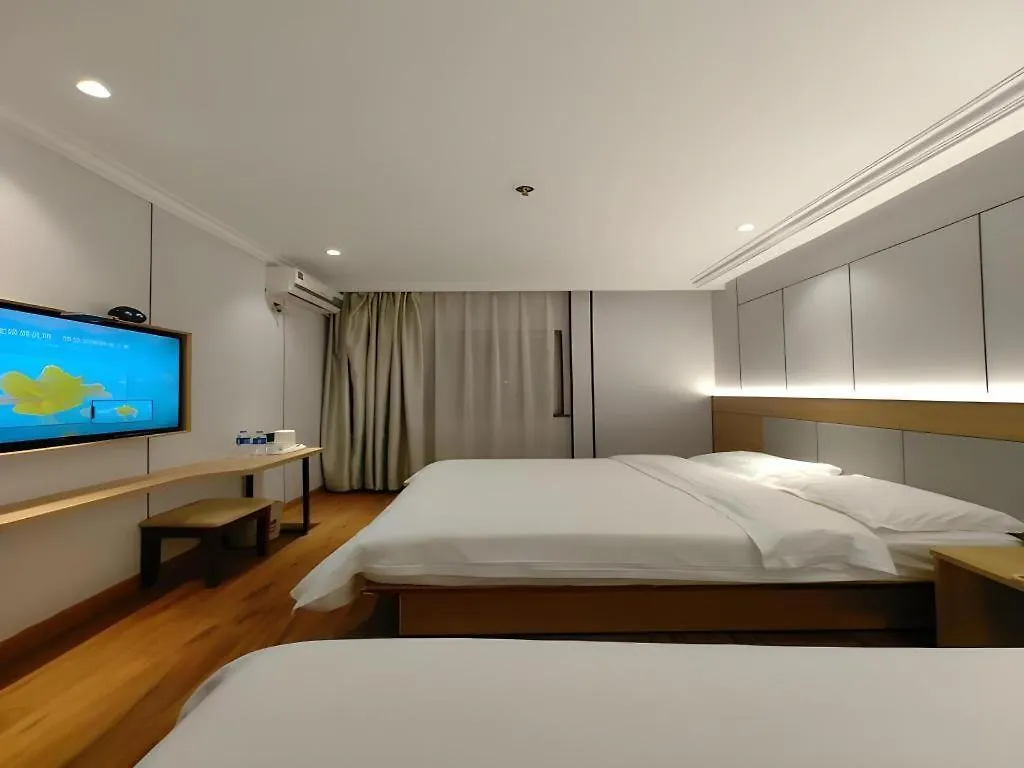 Greentree Inn Shanghai Hongqiao Hub Convention Center Jinghua Road Shell Hotel