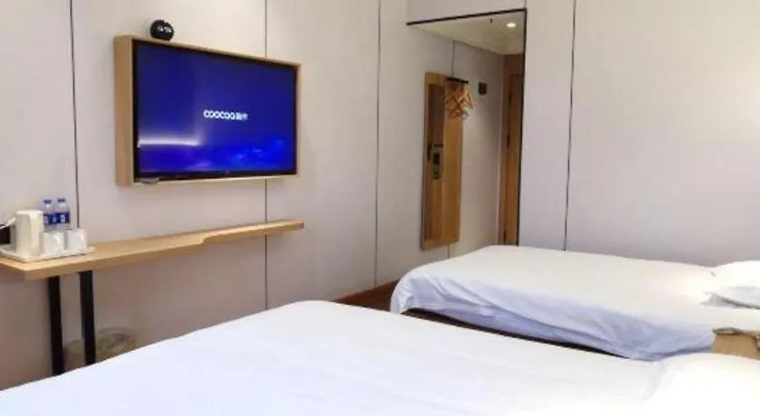 Greentree Inn Shanghai Hongqiao Hub Convention Center Jinghua Road Shell Hotel